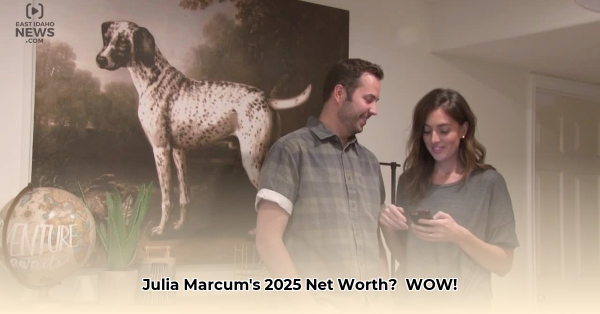julia-marcum-net-worth
